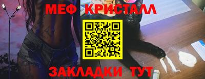дмт Рузаевка