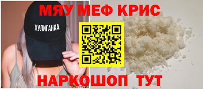 гашиш Рязань