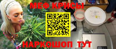 дмт Рузаевка
