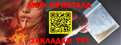 PSILOCYBIN Рыбинск