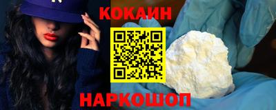 дмт Рузаевка