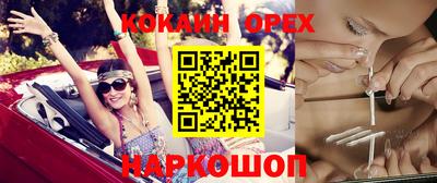 гашиш Рязань