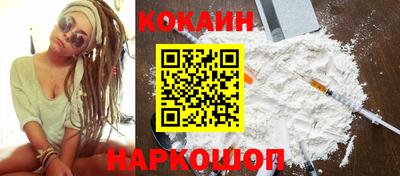 гашиш Рязань