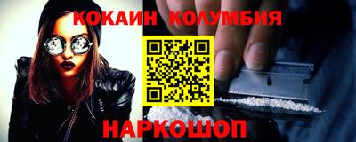 дмт Рузаевка