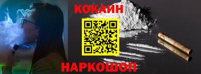 дмт Рузаевка