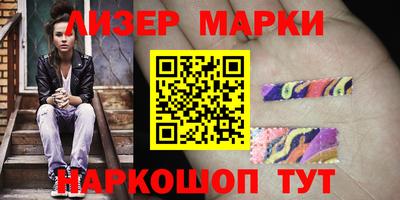 мет Пугачёв