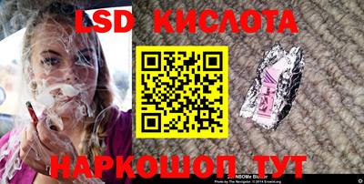 гашиш Рязань