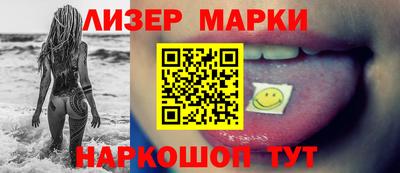 мет Пугачёв