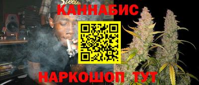 PSILOCYBIN Рыбинск