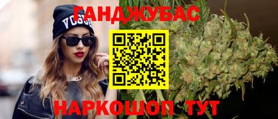 PSILOCYBIN Рыбинск