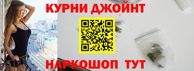 дмт Рузаевка