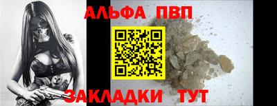 PSILOCYBIN Рыбинск