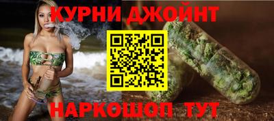 PSILOCYBIN Рыбинск