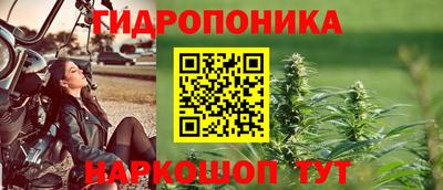 гашиш Рязань