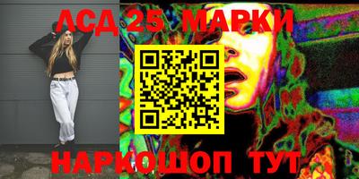PSILOCYBIN Рыбинск