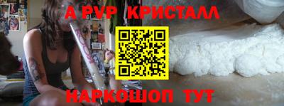 дмт Рузаевка