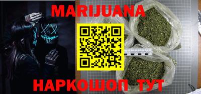 дмт Рузаевка