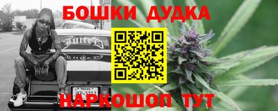 PSILOCYBIN Рыбинск