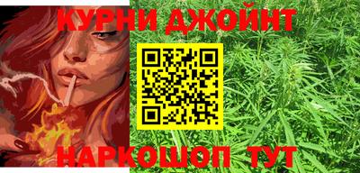 дмт Рузаевка