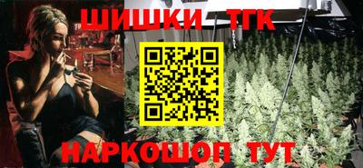 гашиш Рязань