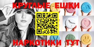 дмт Рузаевка