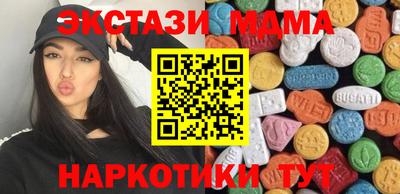 дмт Рузаевка
