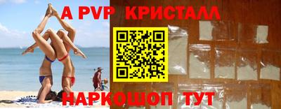 кокаин колумбия Пушкино