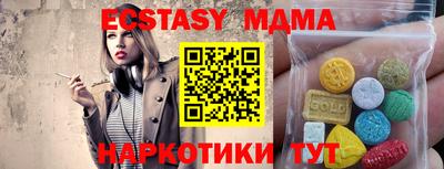 PSILOCYBIN Рыбинск