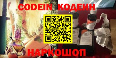 PSILOCYBIN Рыбинск