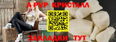 дмт Рузаевка