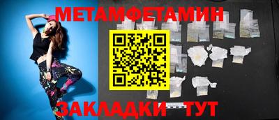 гашиш Рязань