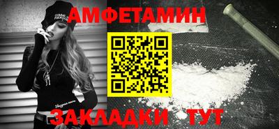 кокаин колумбия Пушкино