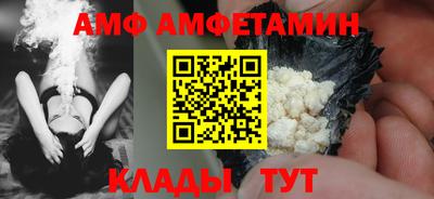 mix Пыть-Ях