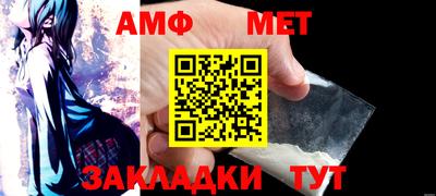 PSILOCYBIN Рыбинск