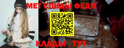 PSILOCYBIN Рыбинск