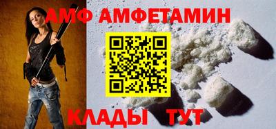 PSILOCYBIN Рыбинск